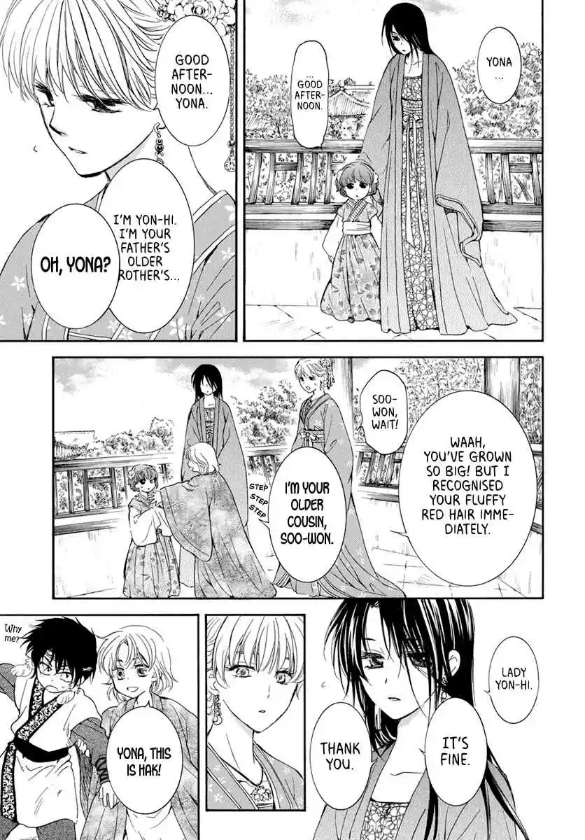 Akatsuki no Yona Ch. 194 Red blood obsession