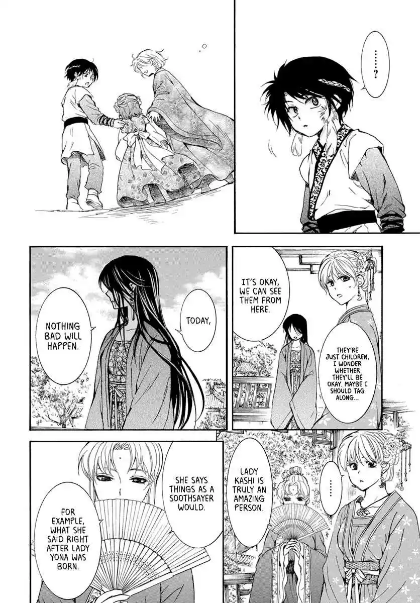 Akatsuki no Yona Ch. 194 Red blood obsession