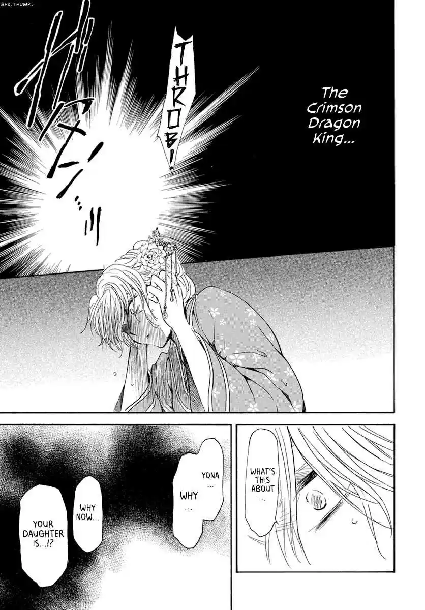 Akatsuki no Yona Ch. 194 Red blood obsession