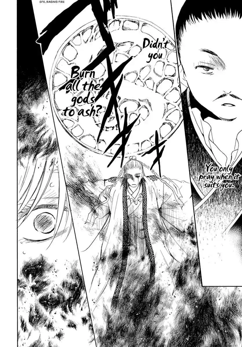Akatsuki no Yona Ch. 194 Red blood obsession