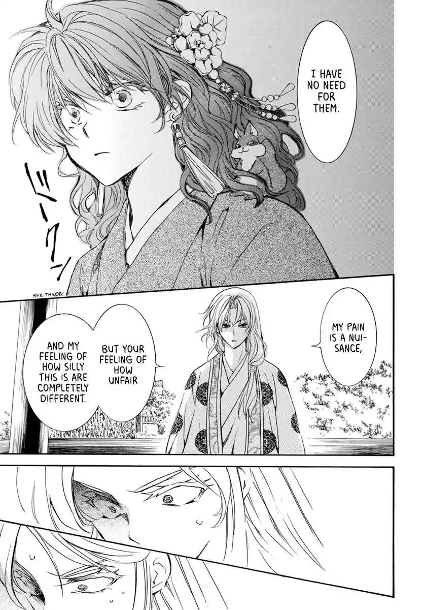 Akatsuki no Yona Ch. 204 One sided Love