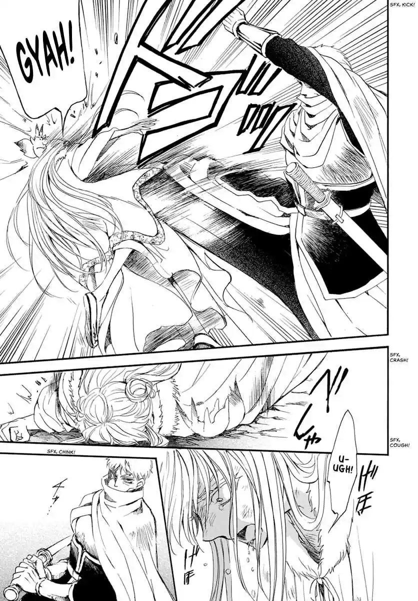 Akatsuki no Yona Ch. 204 One sided Love