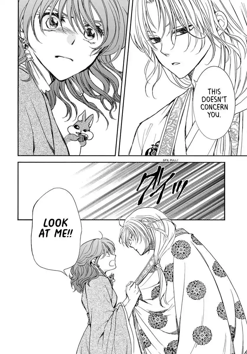 Akatsuki no Yona Ch. 204 One sided Love