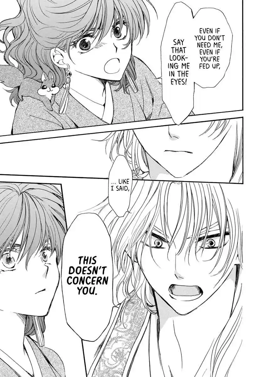 Akatsuki no Yona Ch. 204 One sided Love