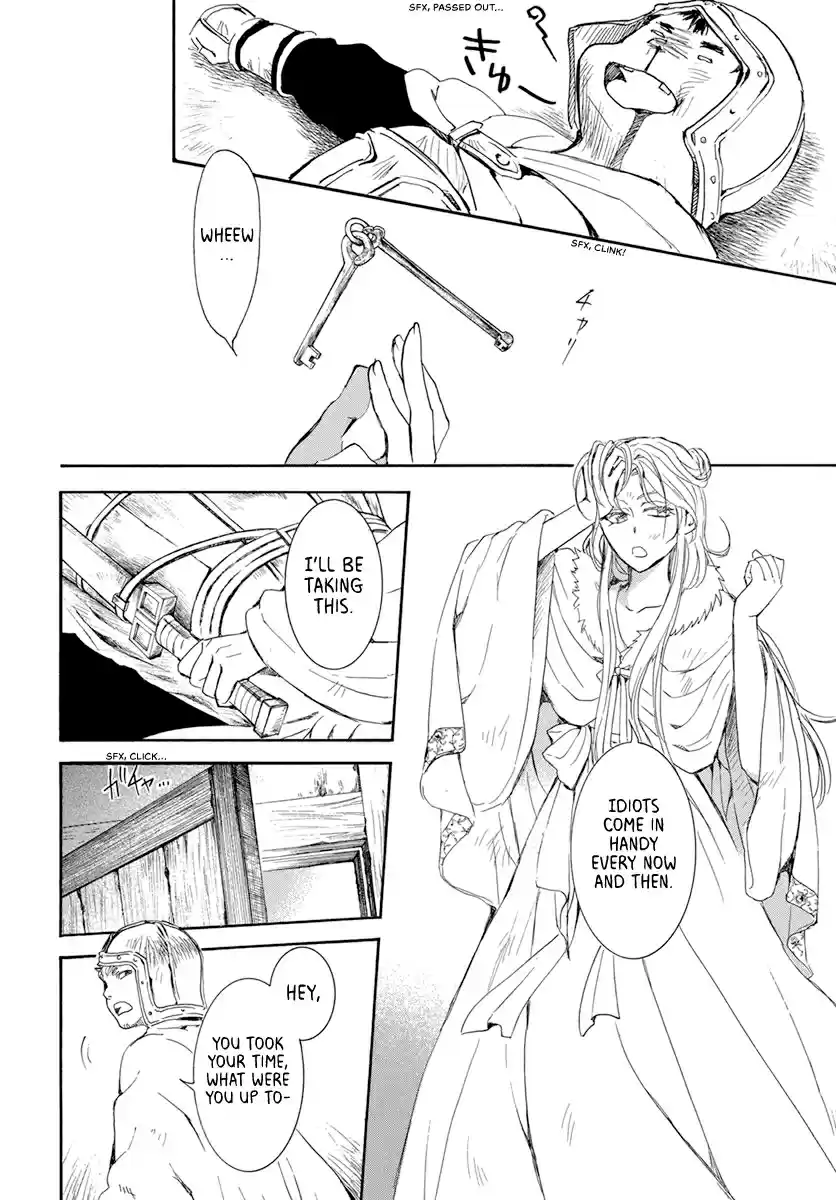 Akatsuki no Yona Ch. 204 One sided Love