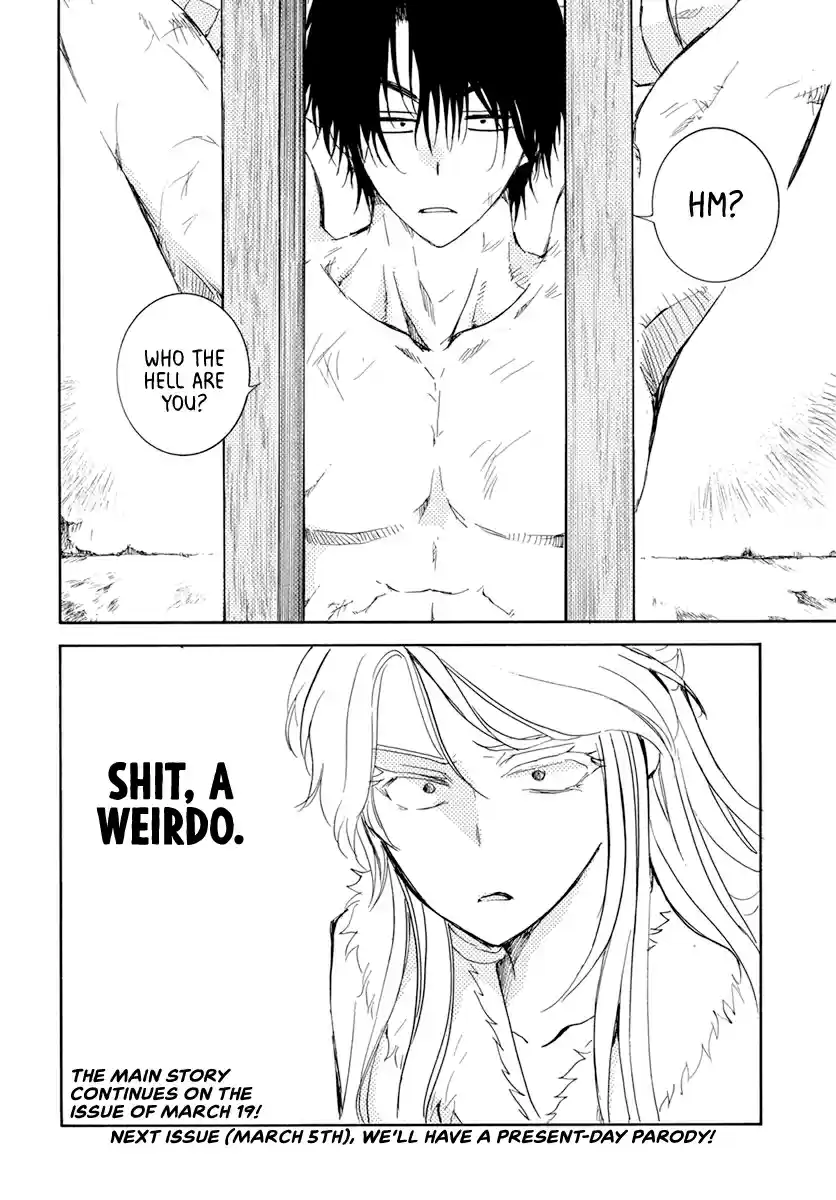 Akatsuki no Yona Ch. 204 One sided Love