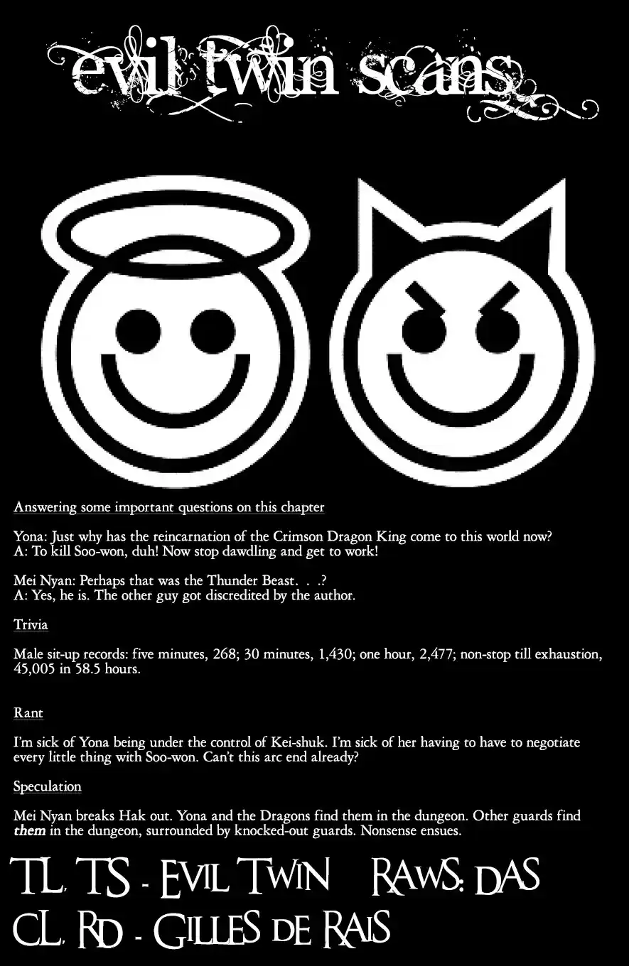 Akatsuki no Yona Ch. 204 One sided Love