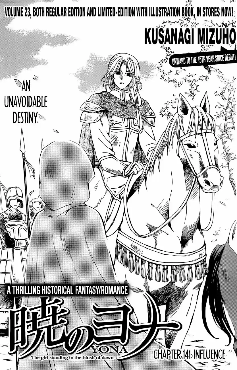 Akatsuki no Yona ch.141