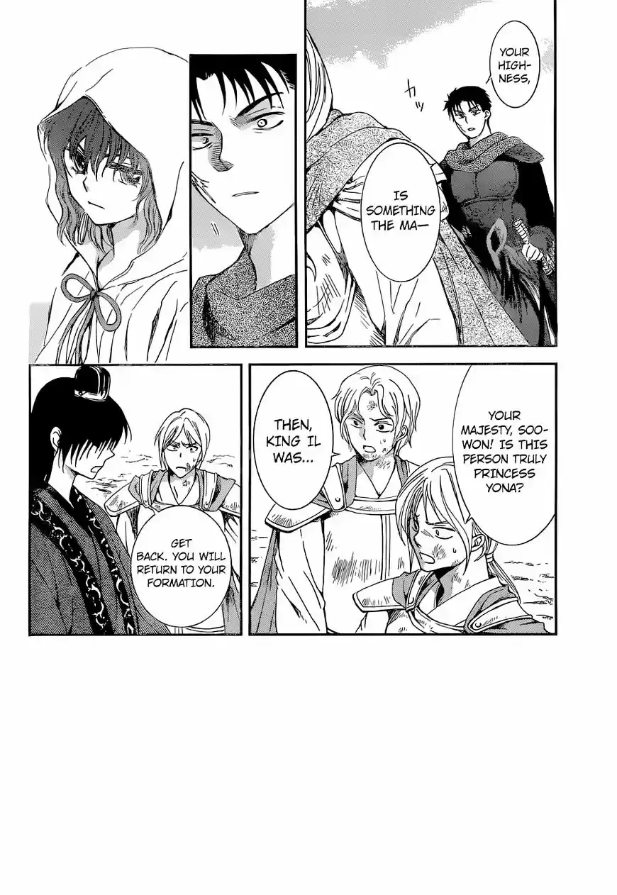 Akatsuki no Yona ch.141