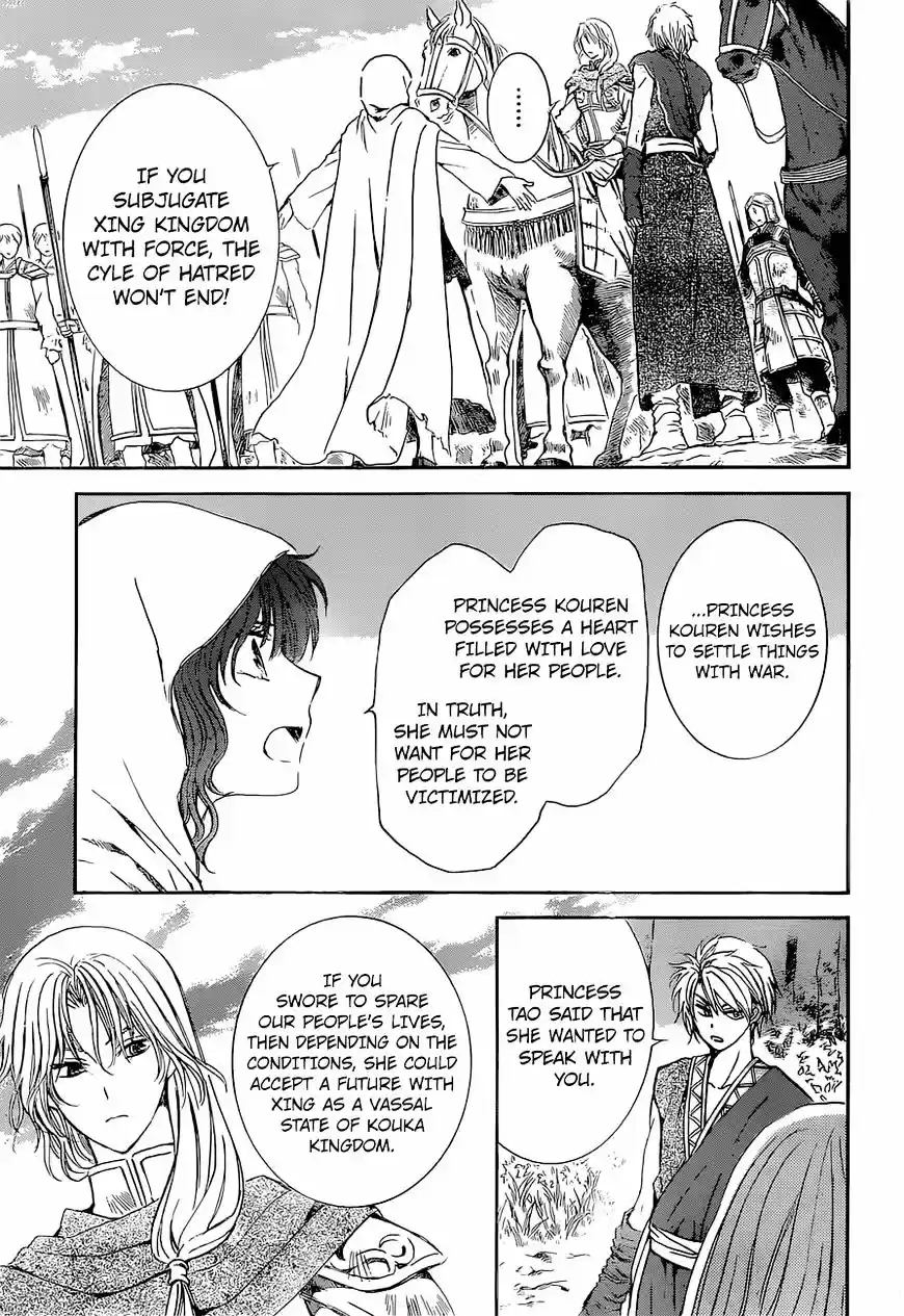 Akatsuki no Yona ch.141