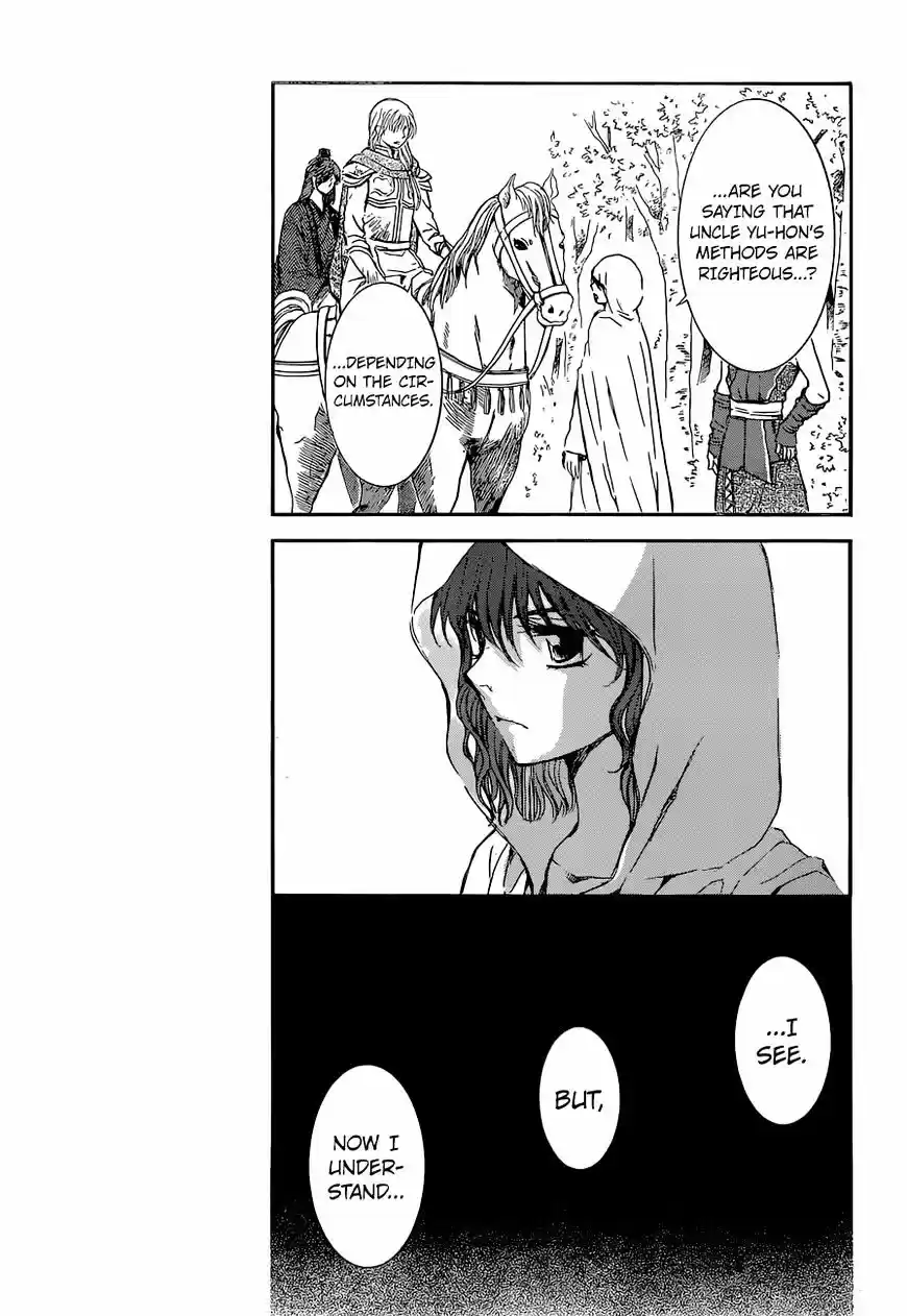 Akatsuki no Yona ch.141