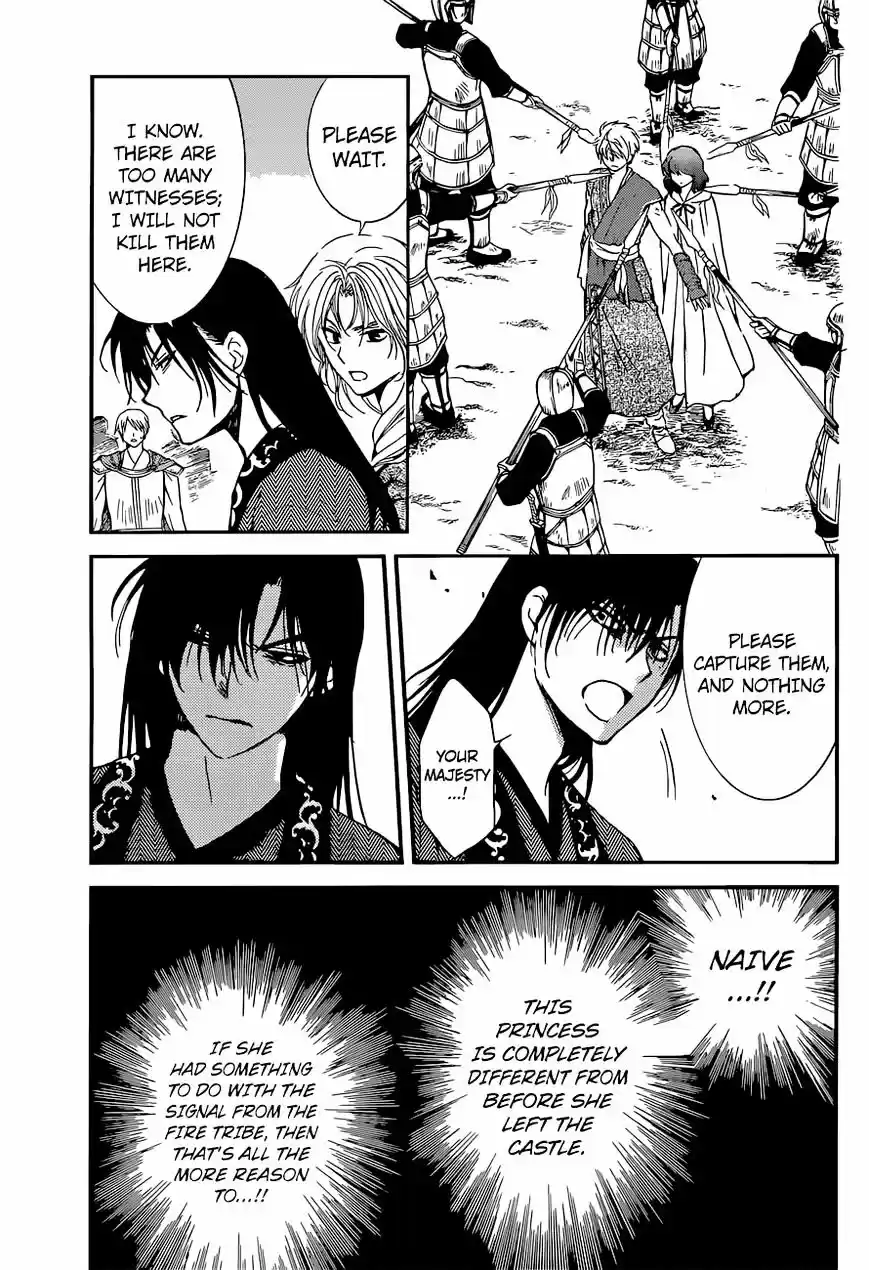 Akatsuki no Yona ch.141