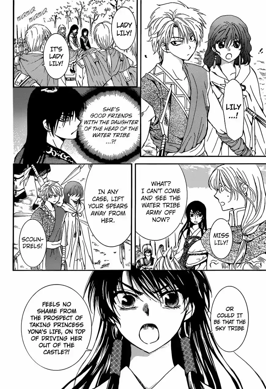 Akatsuki no Yona ch.141