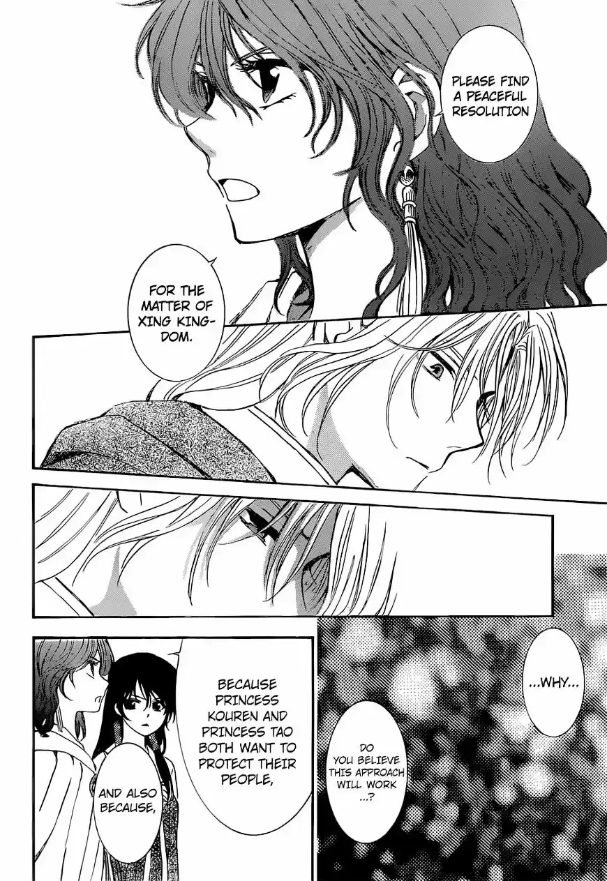 Akatsuki no Yona ch.141