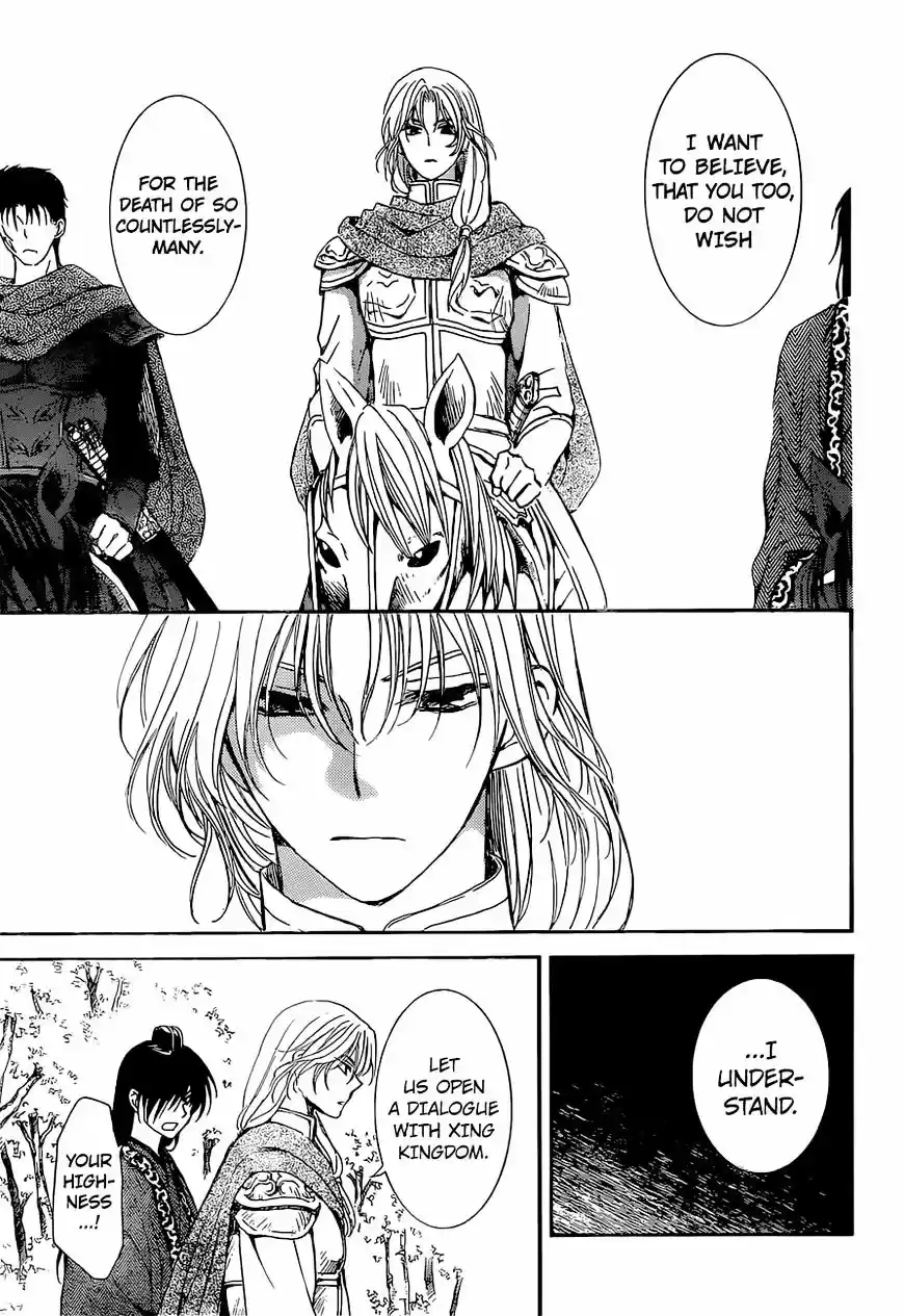 Akatsuki no Yona ch.141