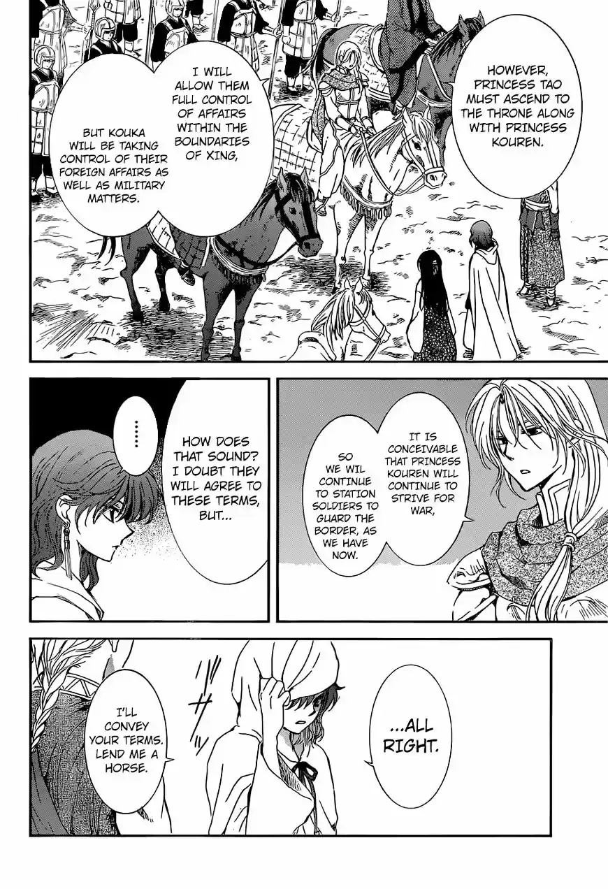 Akatsuki no Yona ch.141