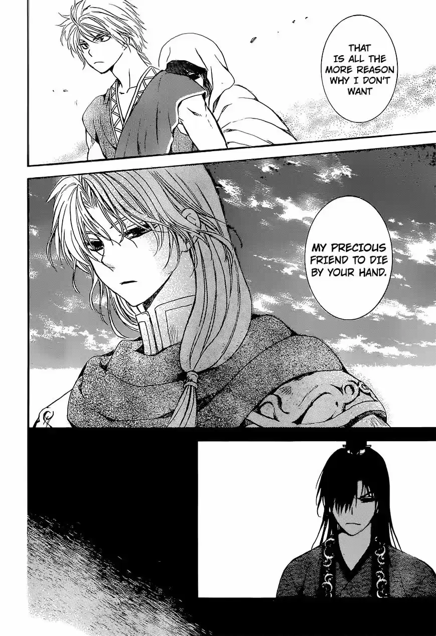 Akatsuki no Yona ch.141