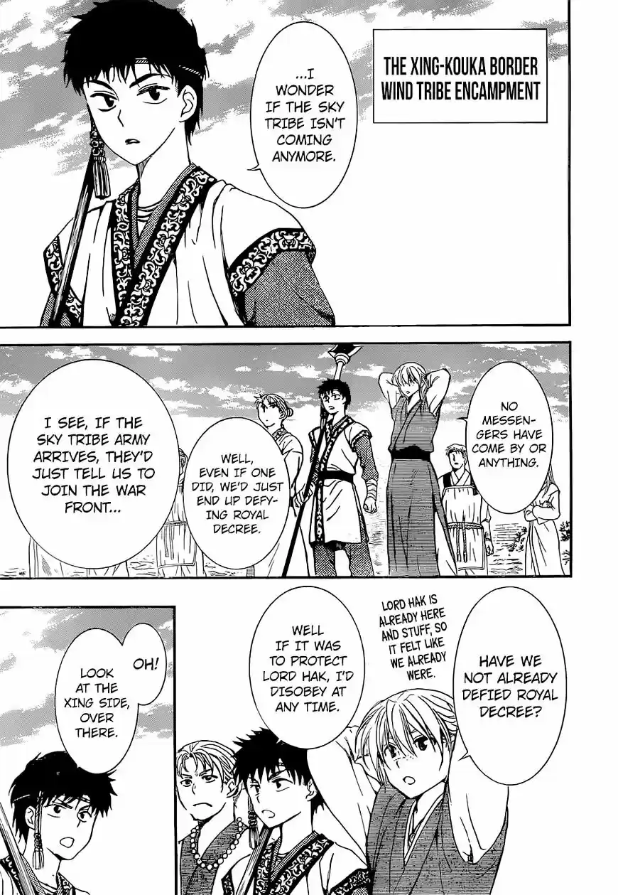 Akatsuki no Yona ch.141