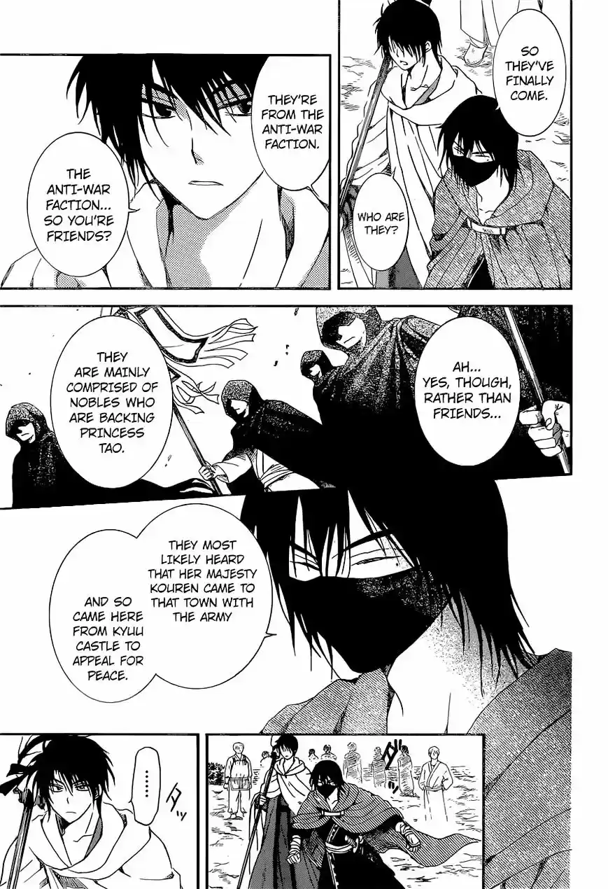 Akatsuki no Yona ch.141