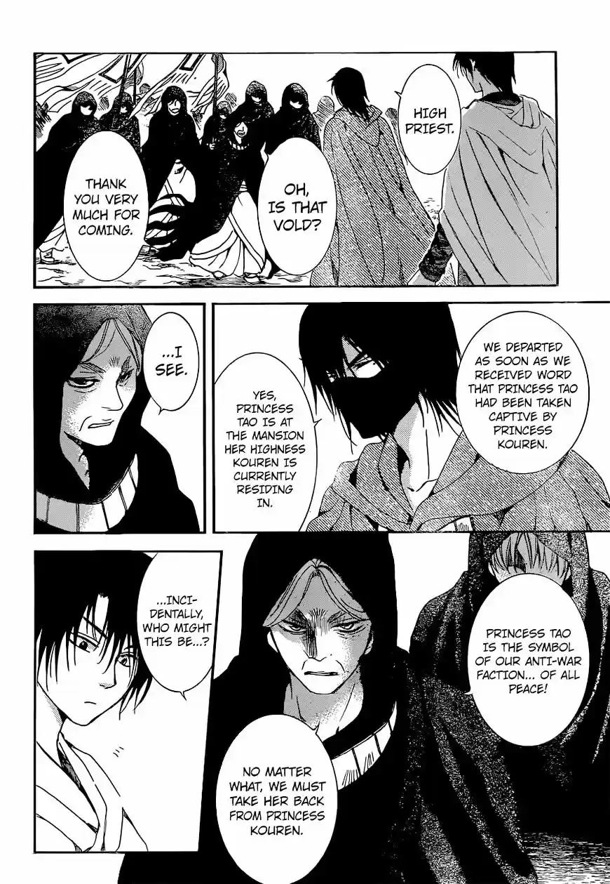 Akatsuki no Yona ch.141