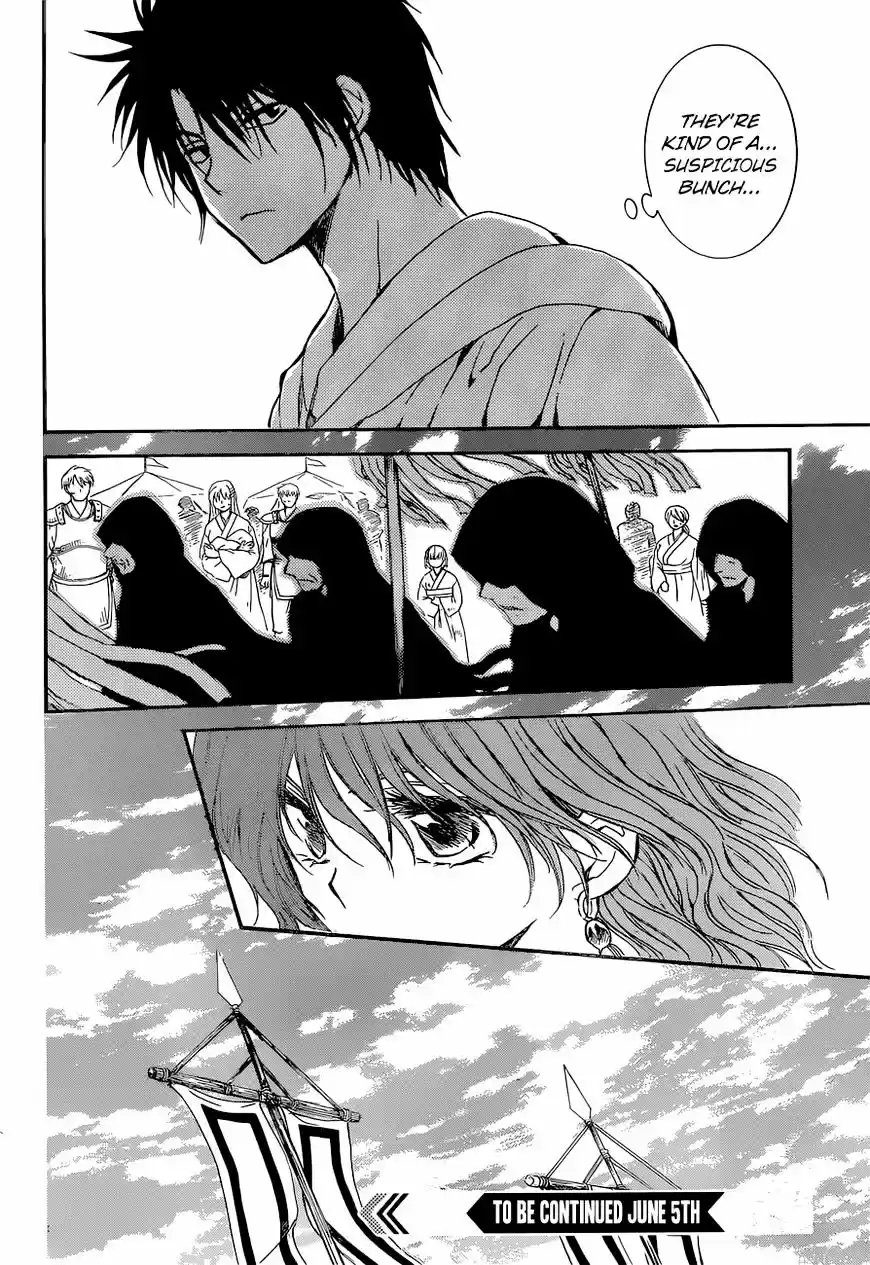 Akatsuki no Yona ch.141