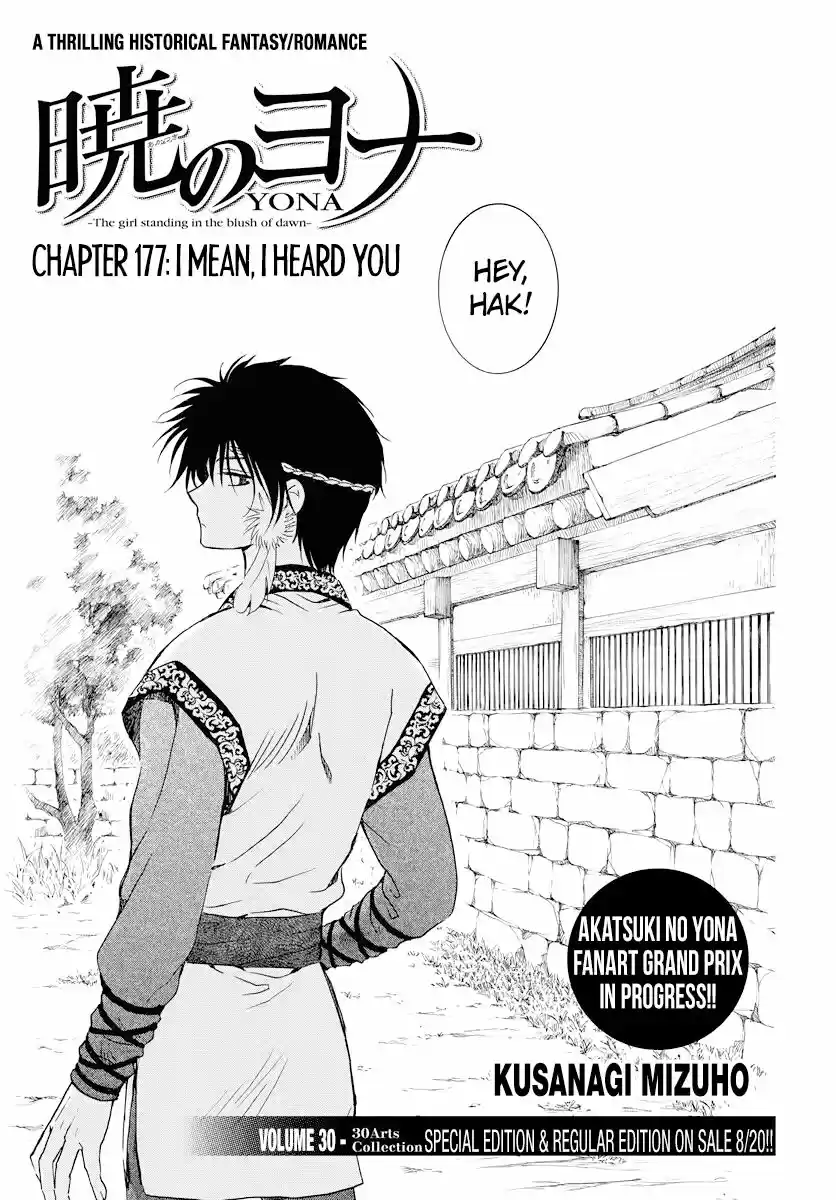 Akatsuki no Yona ch.177