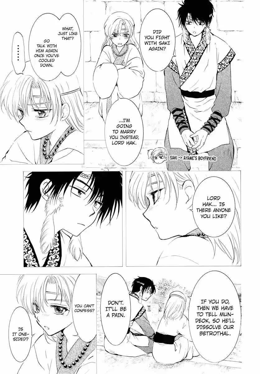 Akatsuki no Yona ch.177