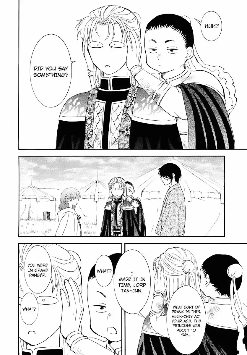 Akatsuki no Yona ch.177