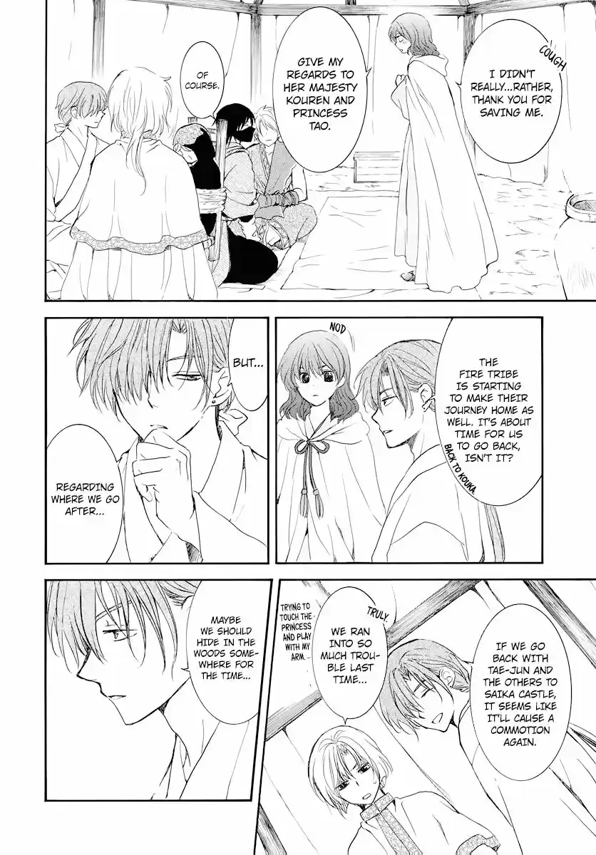 Akatsuki no Yona ch.177