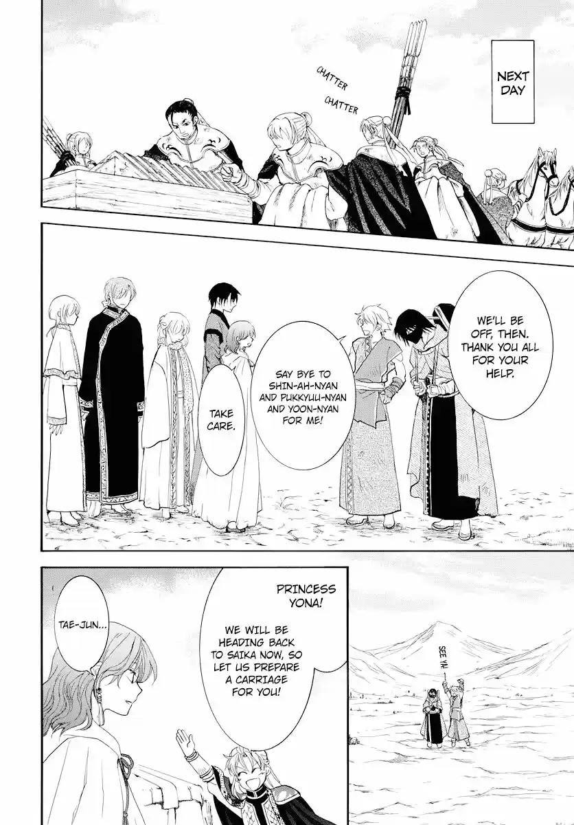 Akatsuki no Yona ch.177
