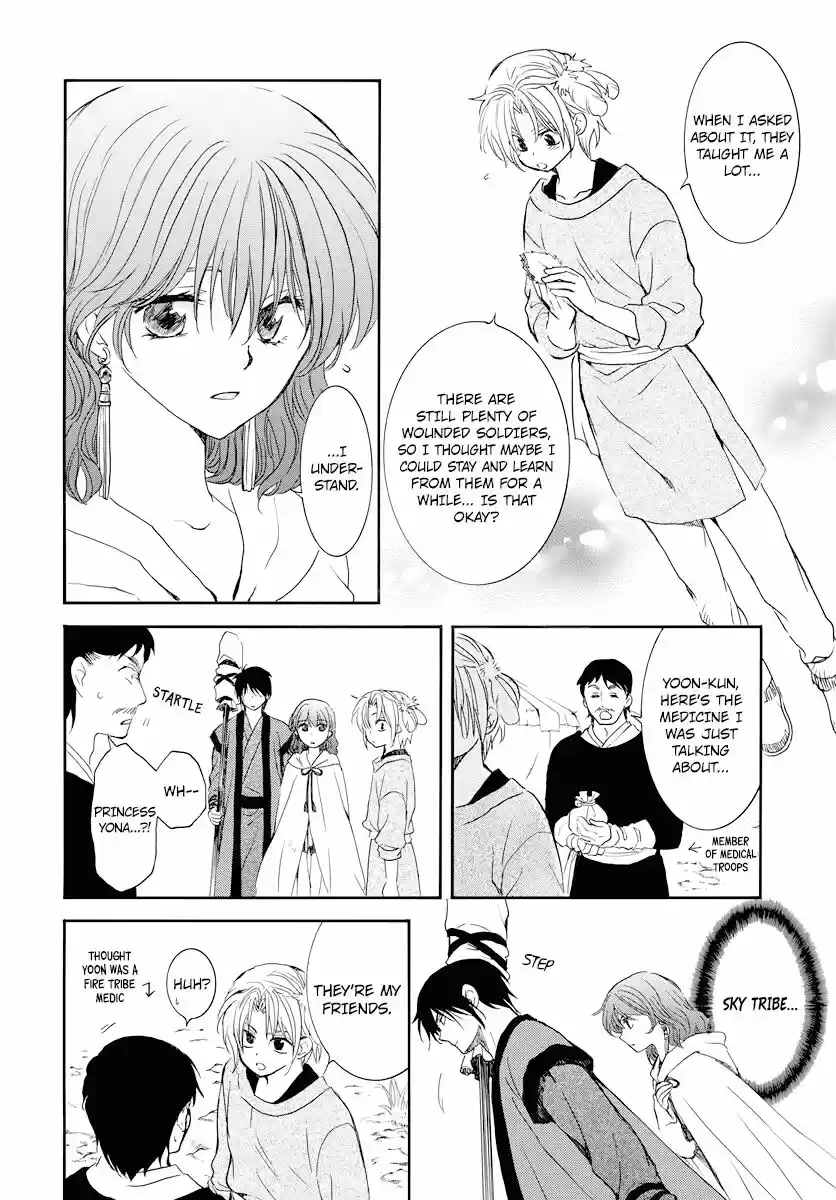 Akatsuki no Yona ch.177