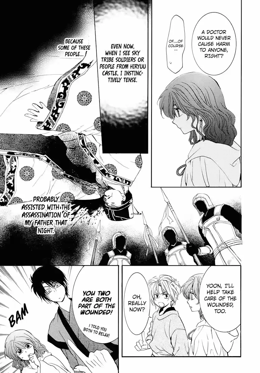 Akatsuki no Yona ch.177