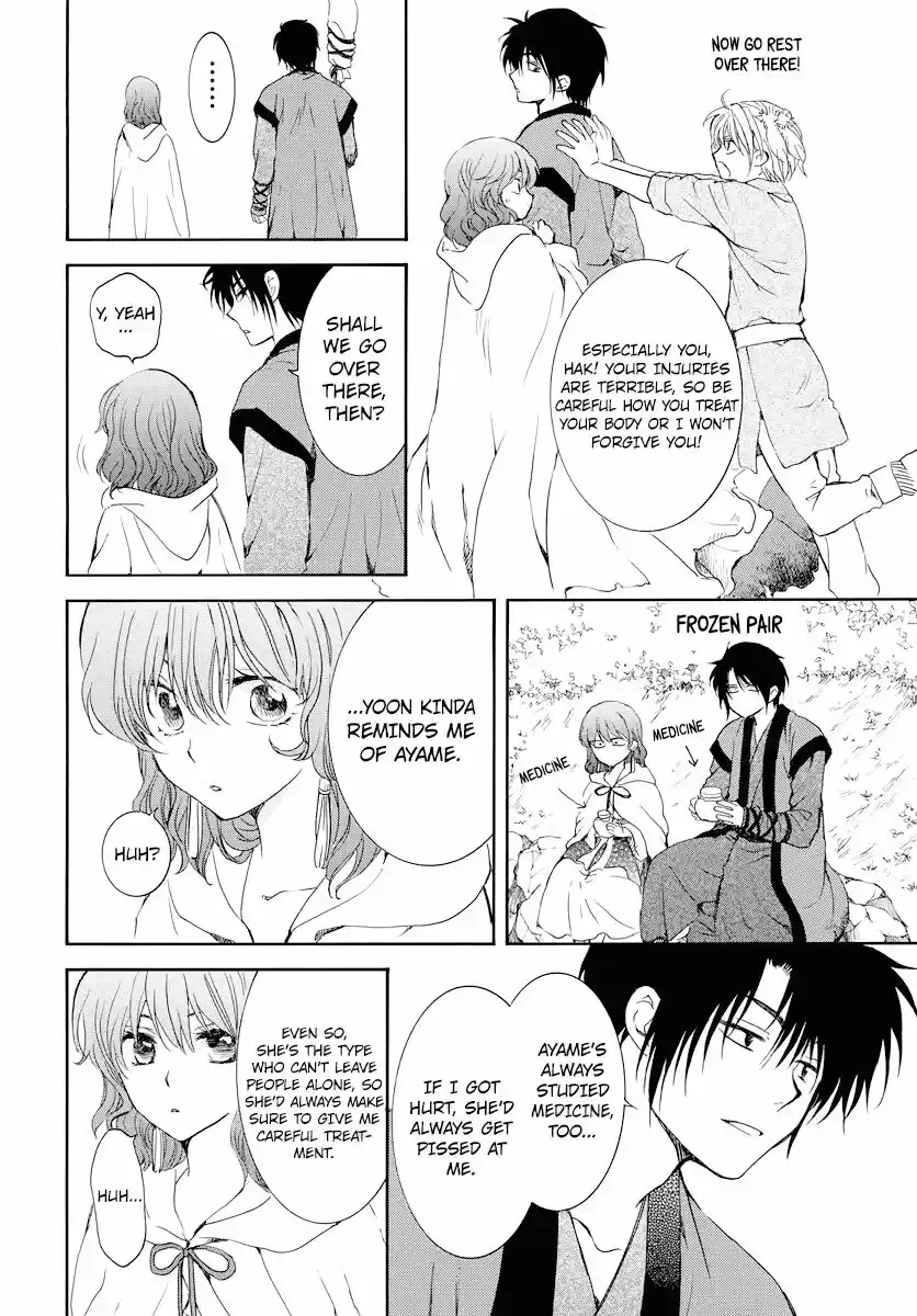 Akatsuki no Yona ch.177