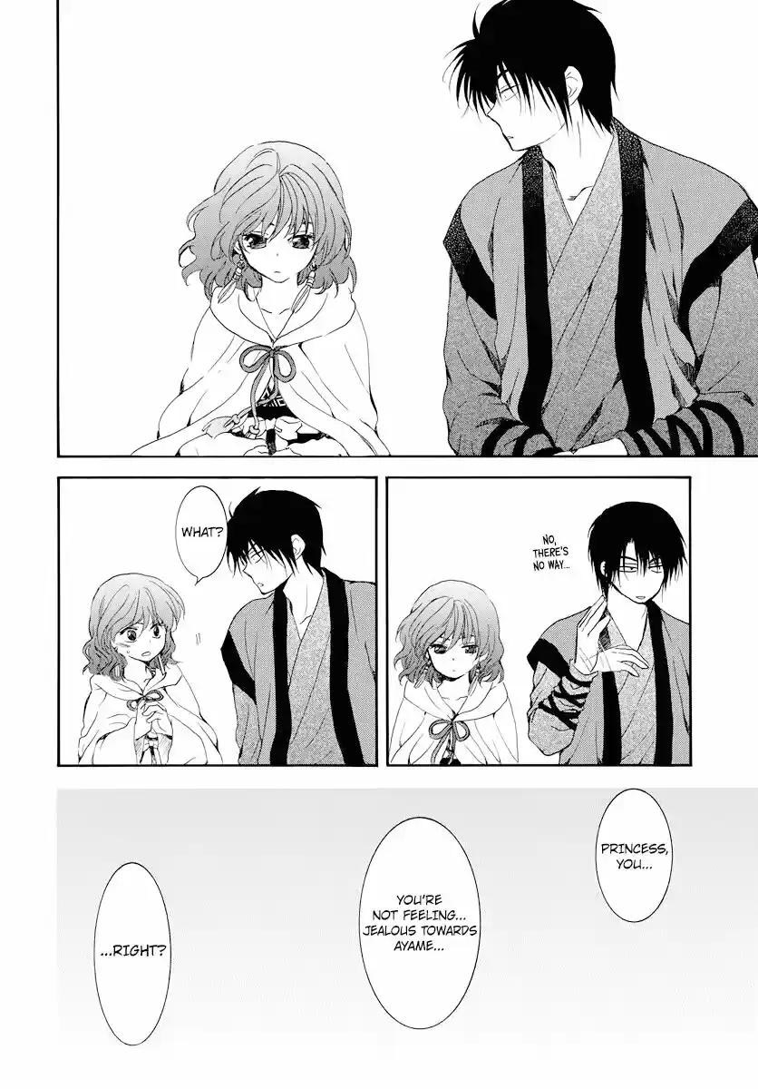 Akatsuki no Yona ch.177