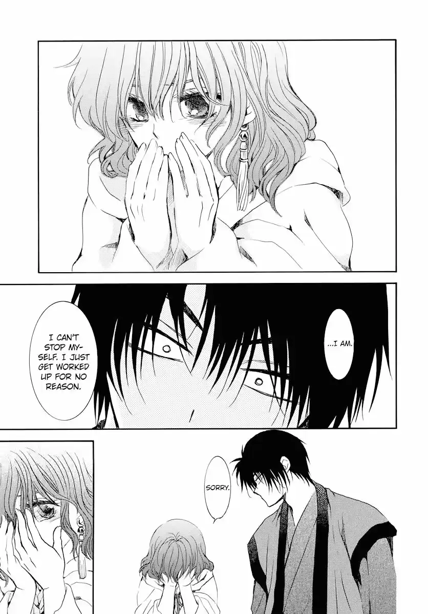 Akatsuki no Yona ch.177