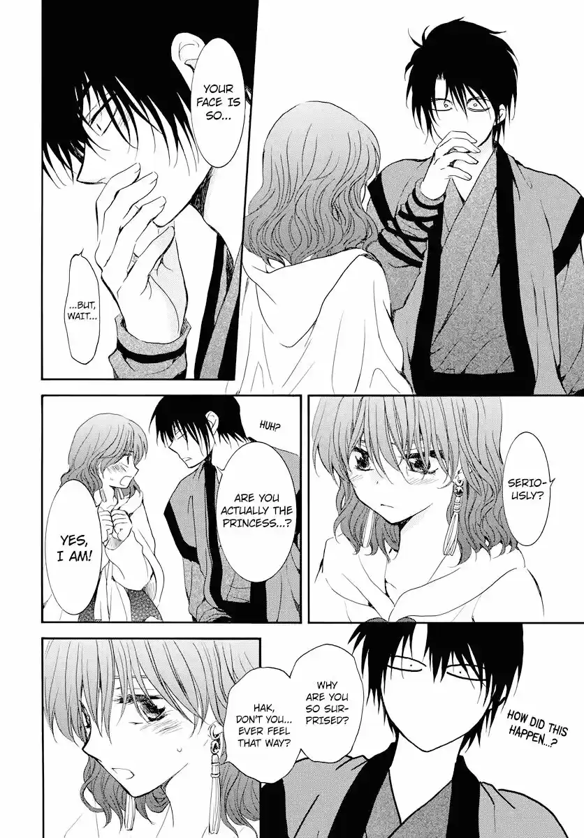 Akatsuki no Yona ch.177