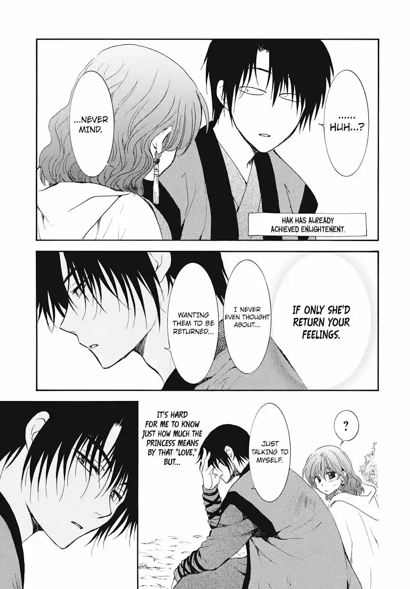 Akatsuki no Yona ch.177