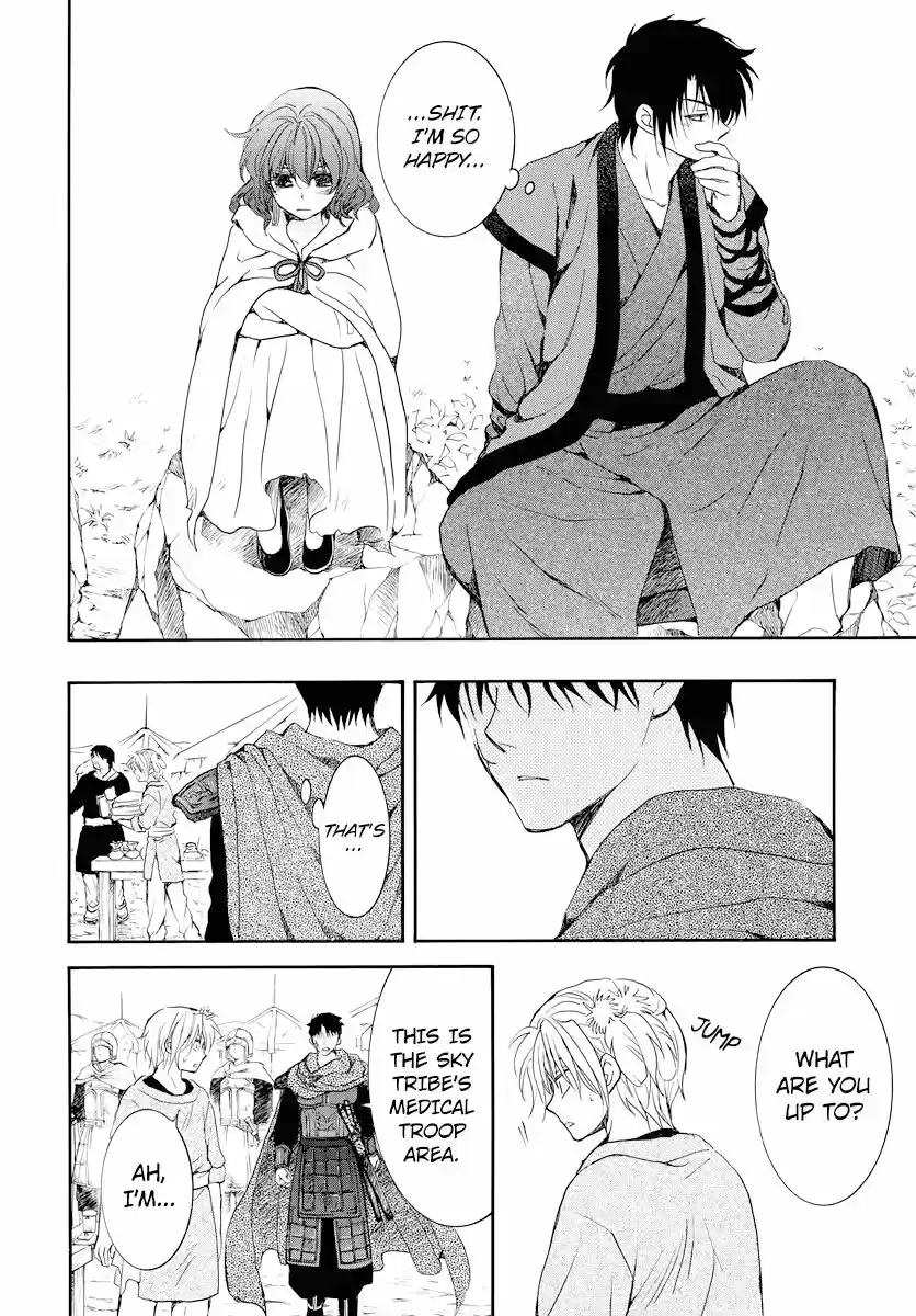 Akatsuki no Yona ch.177