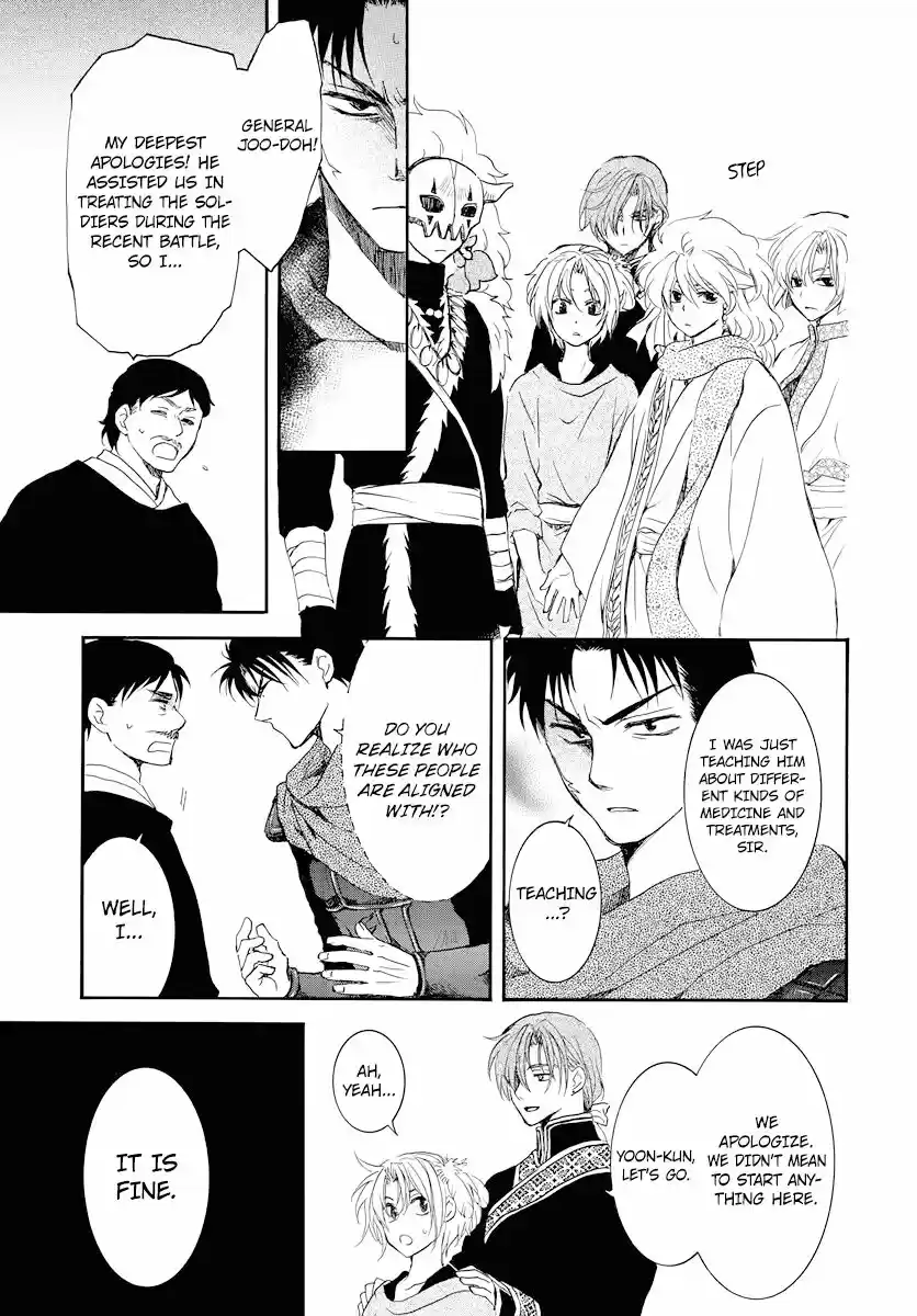 Akatsuki no Yona ch.177