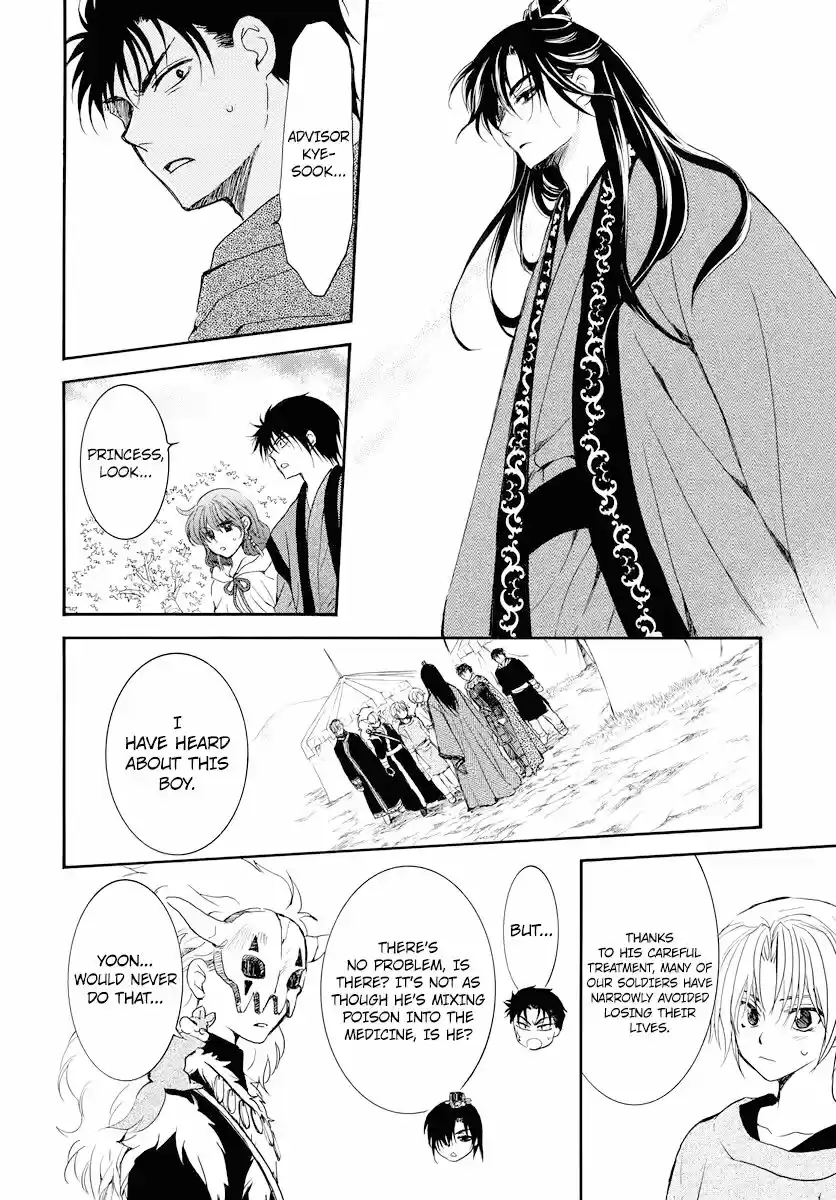 Akatsuki no Yona ch.177