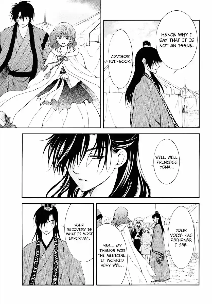 Akatsuki no Yona ch.177