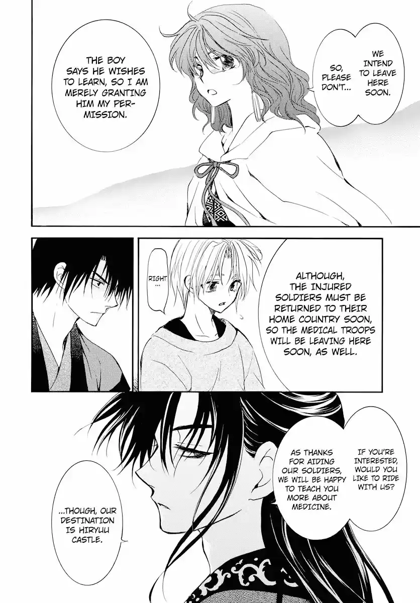 Akatsuki no Yona ch.177