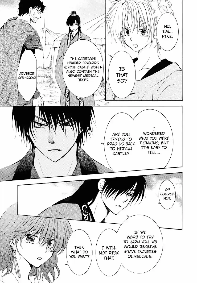 Akatsuki no Yona ch.177