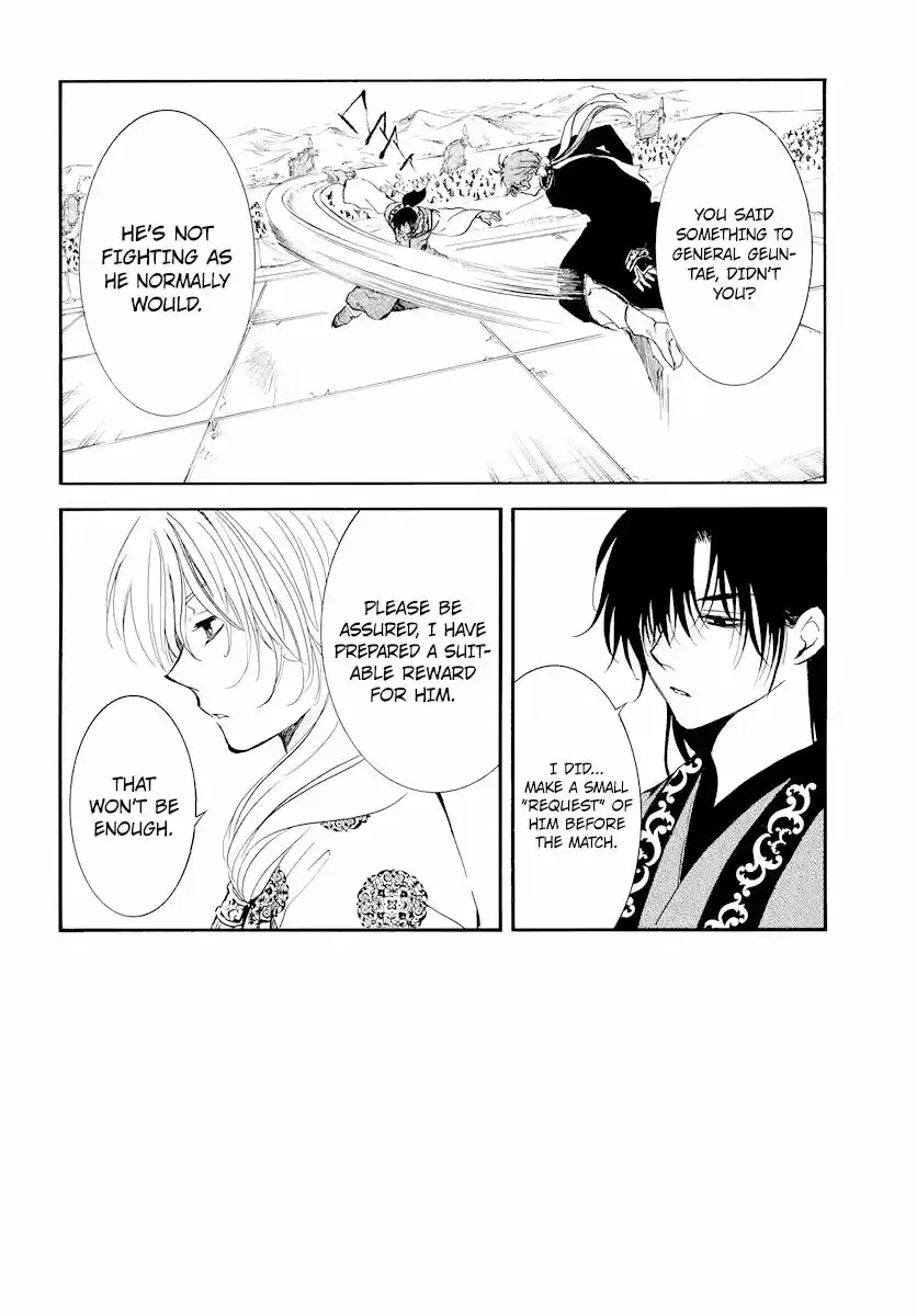 Akatsuki no Yona ch.182