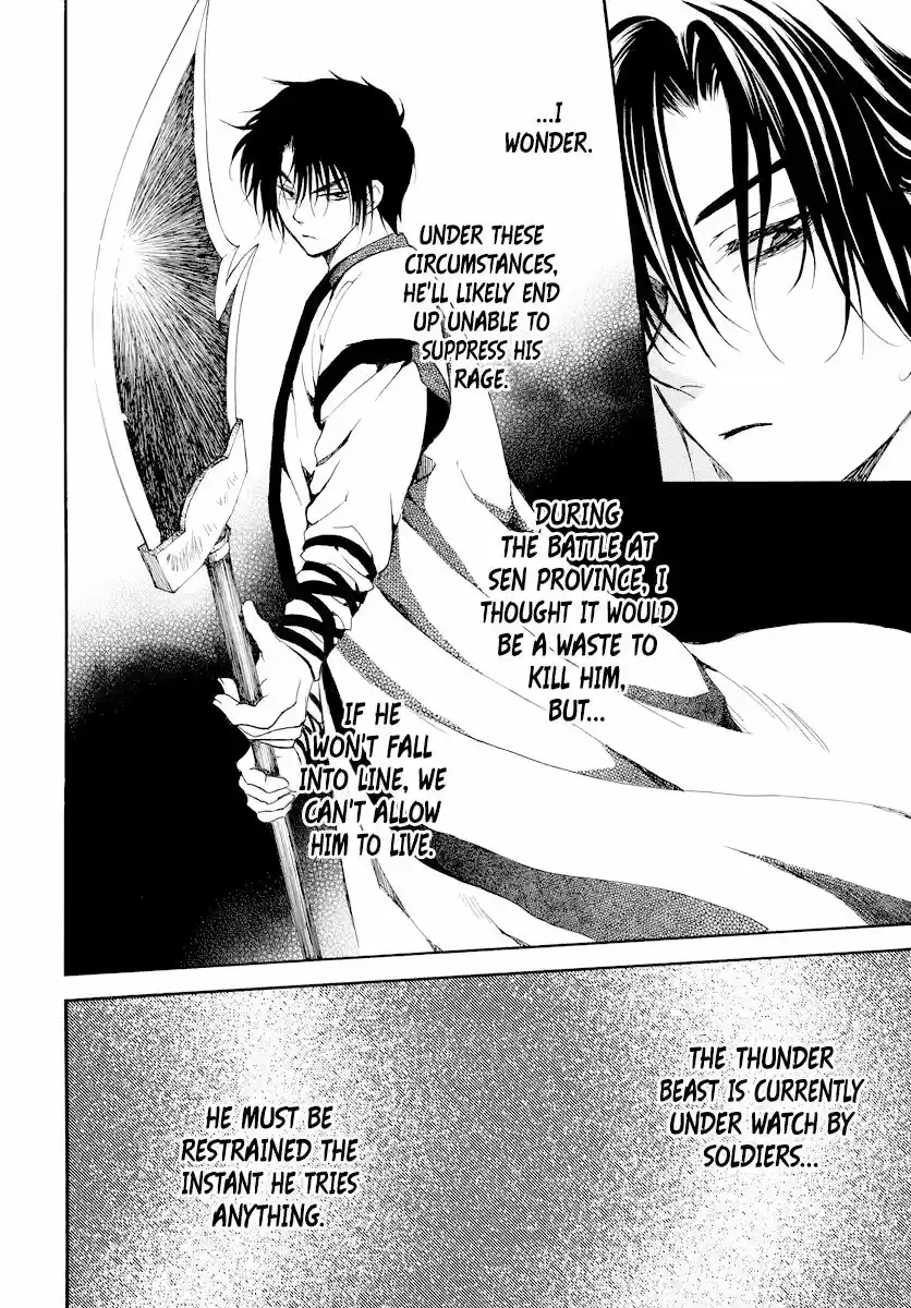 Akatsuki no Yona ch.182