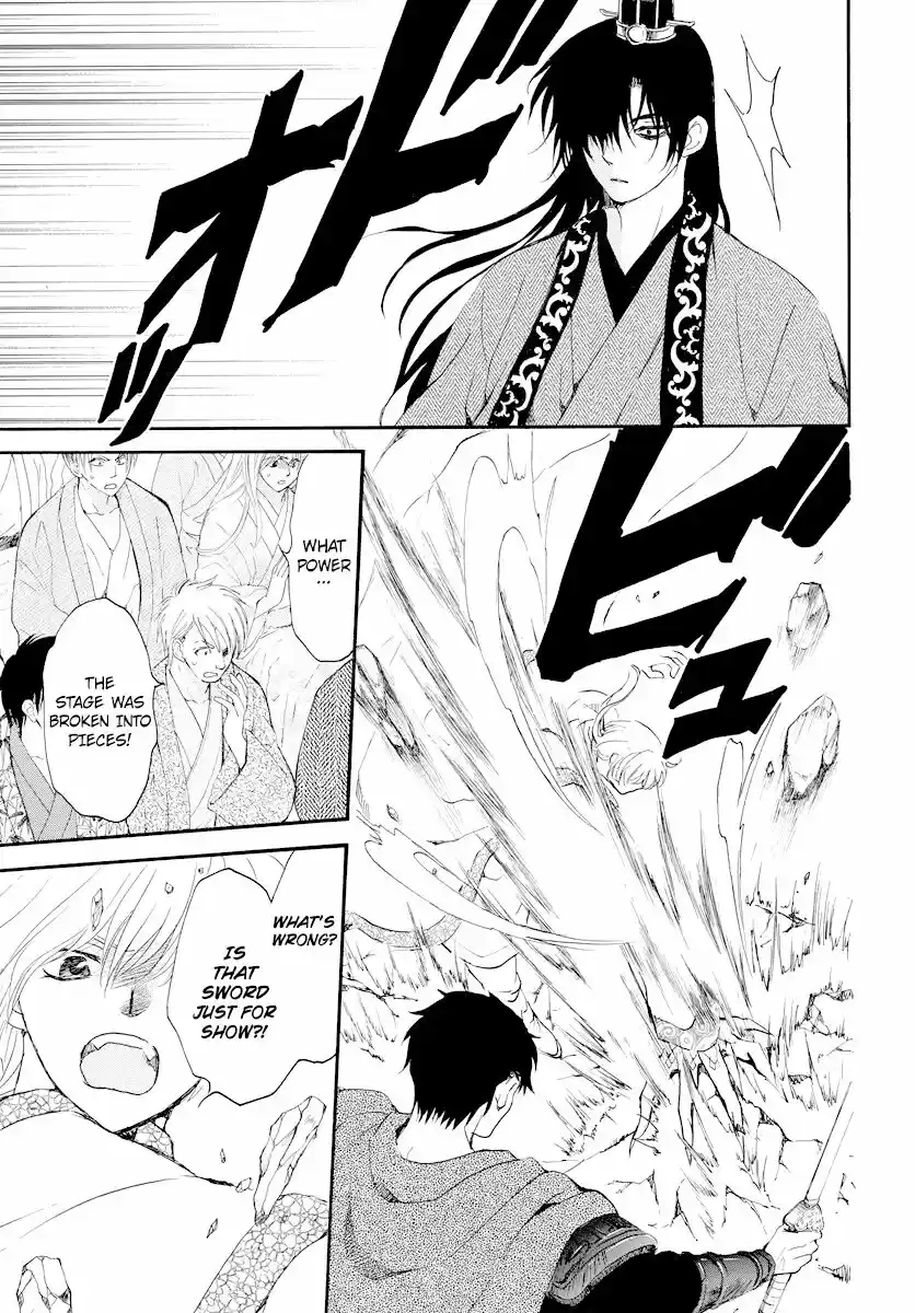 Akatsuki no Yona ch.182