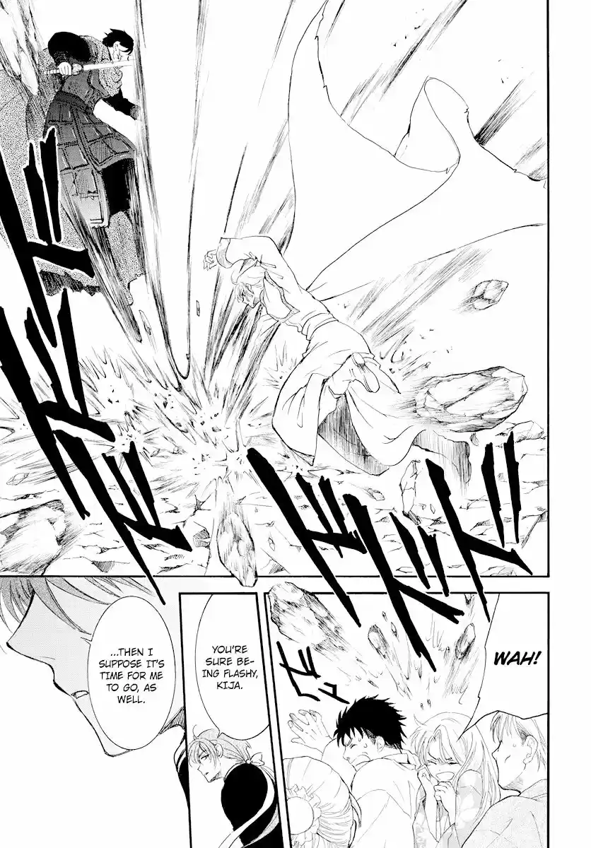 Akatsuki no Yona ch.182