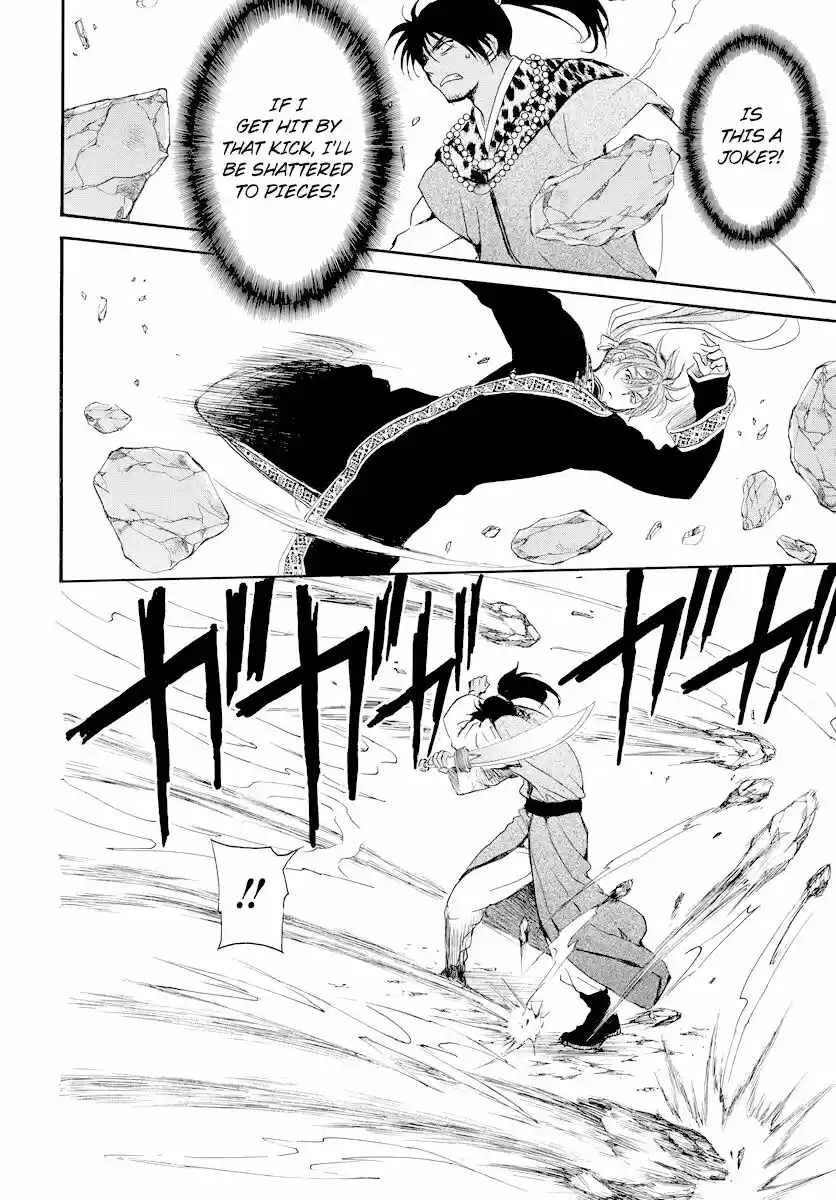 Akatsuki no Yona ch.182