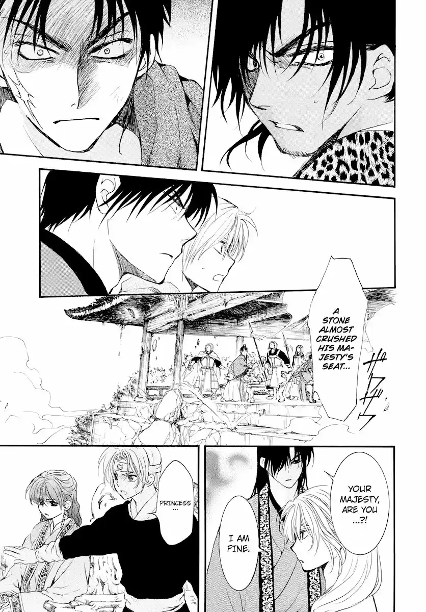 Akatsuki no Yona ch.182