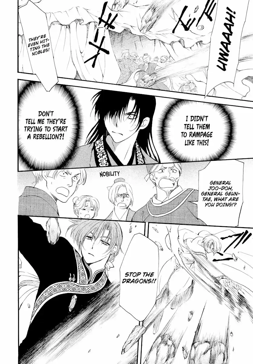 Akatsuki no Yona ch.182